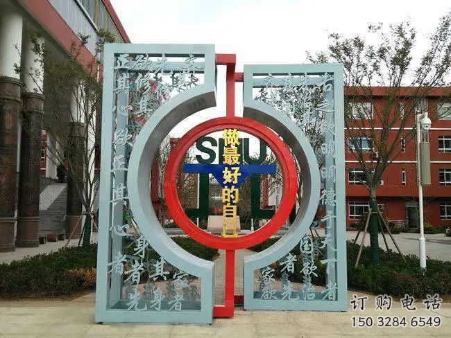 屏風雕塑廠家 鏤空不銹鋼屏風雕塑 屏風雕塑廠家 鏤空不銹鋼屏風雕塑
