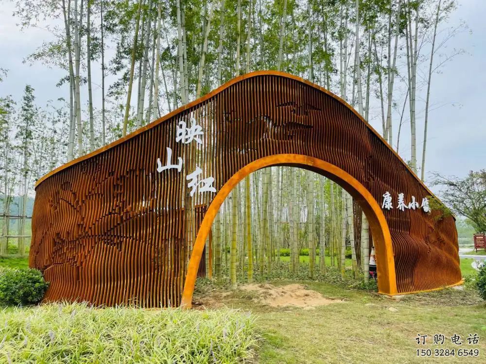 門頭雕塑廠家 公園景觀雕塑 耐候鋼門頭雕塑廠家 門頭雕塑廠家 公園景觀雕塑 耐候鋼門頭雕塑廠家