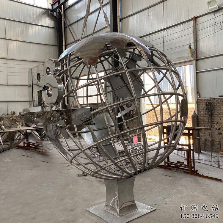 地球儀雕塑廠家 鏤空元素設(shè)計(jì) 不銹鋼地球儀雕塑生產(chǎn)