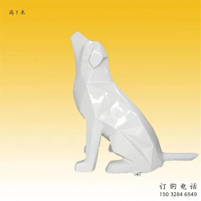 切面小狗雕塑廠家 別墅區(qū)戶(hù)外小品 幾何小狗雕塑 切面小狗雕塑廠家 別墅區(qū)戶(hù)外小品 幾何小狗雕塑