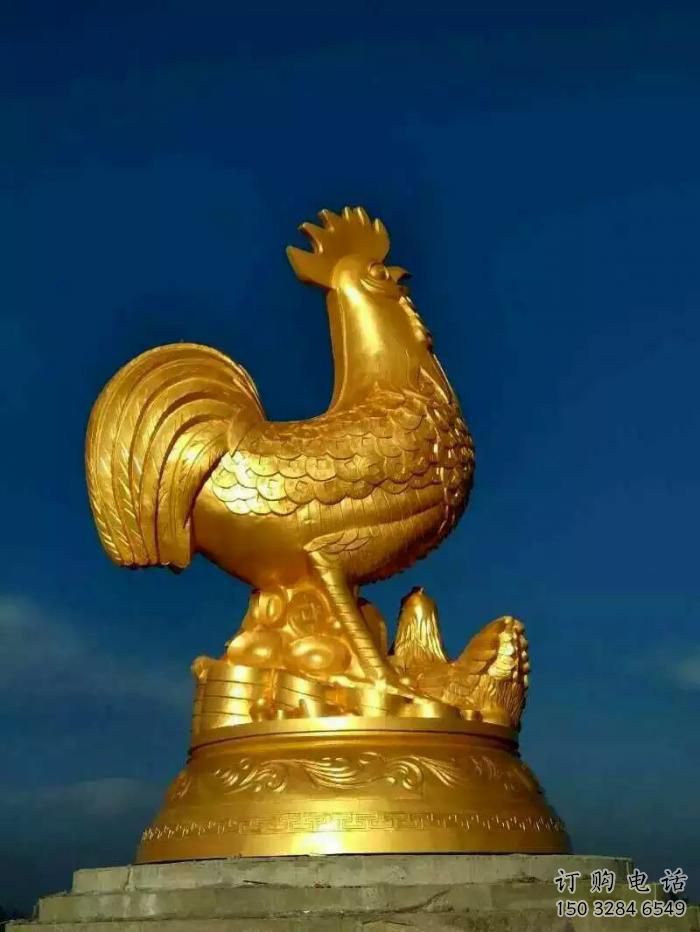仿真公雞雕塑廠(chǎng)家 大型鍍金擺件 公園噴漆公雞雕塑