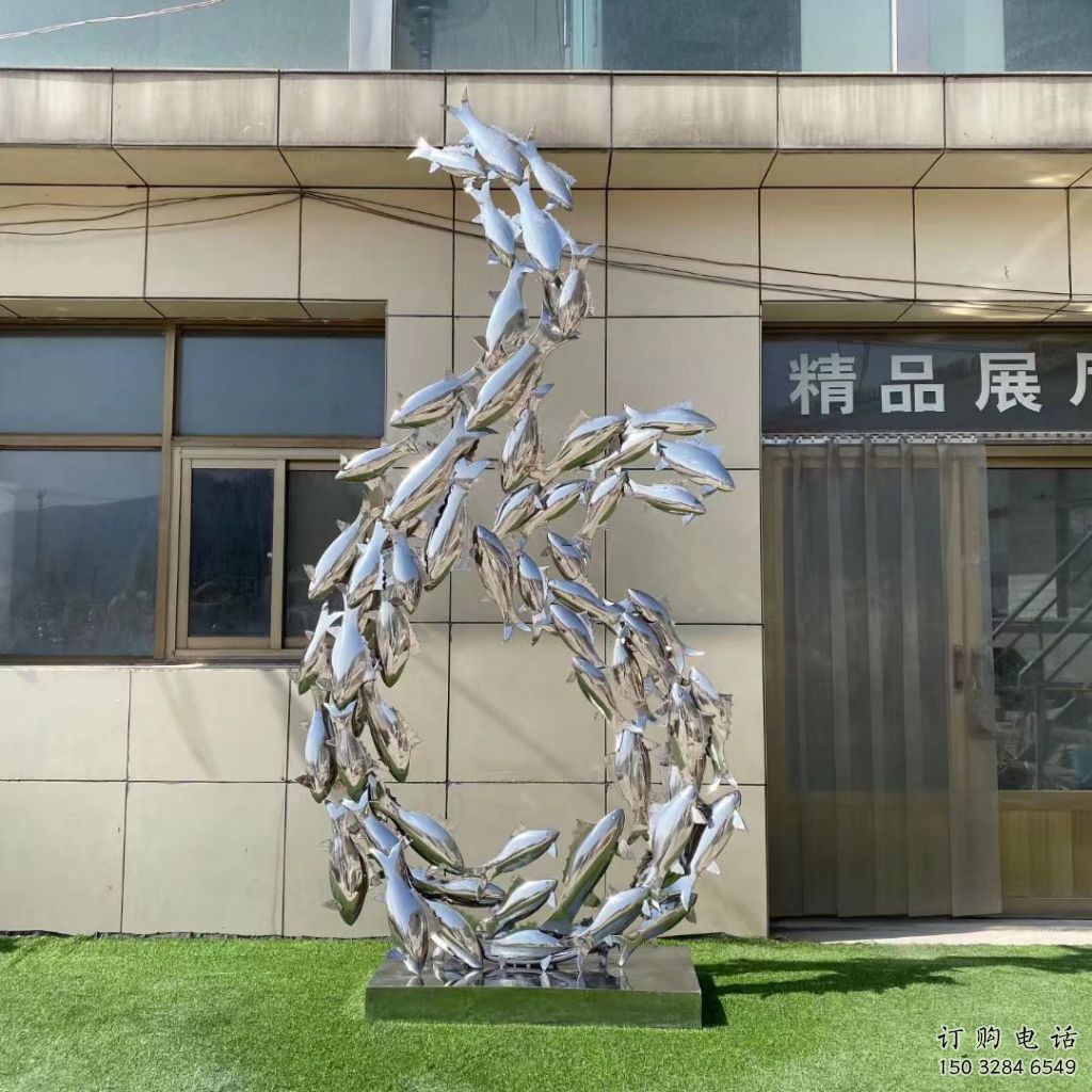 別墅區(qū)麥穗魚(yú)雕塑廠家 創(chuàng)意抽象小品 室內(nèi)異形麥穗魚(yú)雕塑