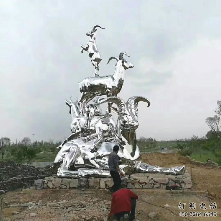 抽象小羊雕塑廠家 創(chuàng)意村口擺件 大型公園小羊雕塑 抽象小羊雕塑廠家 創(chuàng)意村口擺件 大型公園小羊雕塑
