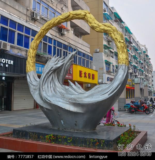 幾何魚跨環(huán)雕塑廠家 中式創(chuàng)意擺件 戶外現(xiàn)代魚跨環(huán)雕塑 幾何魚跨環(huán)雕塑廠家 中式創(chuàng)意擺件 戶外現(xiàn)代魚跨環(huán)雕塑