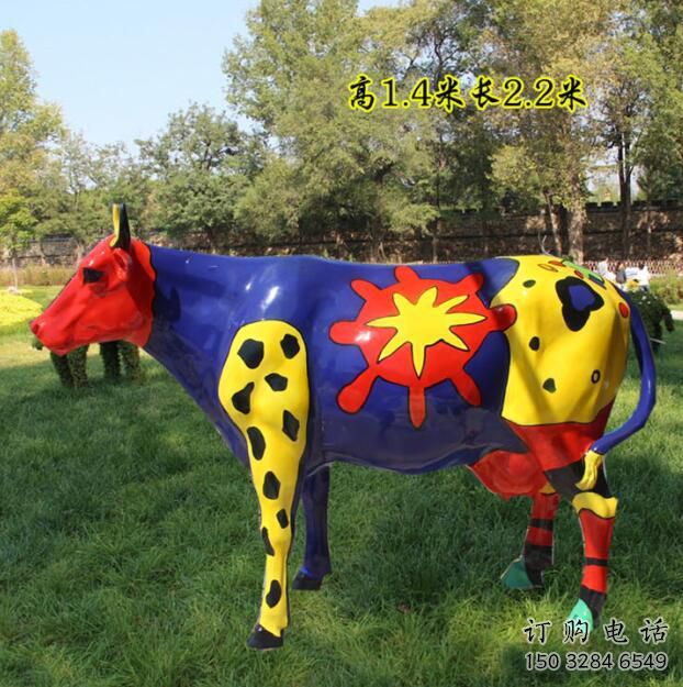 商業(yè)街花牛雕塑廠家 大型現(xiàn)代擺件 步行街異形花牛雕塑
