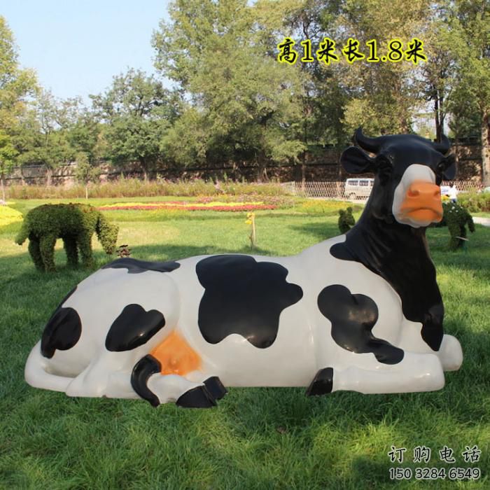 游樂(lè)場(chǎng)奶牛雕塑廠家 現(xiàn)代創(chuàng)意擺件 大型奶牛雕塑