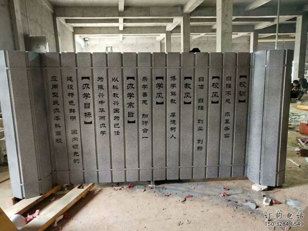 校園書簡雕塑廠家 教育小品 戶外不銹鋼書簡雕塑 校園書簡雕塑廠家 教育小品 戶外不銹鋼書簡雕塑