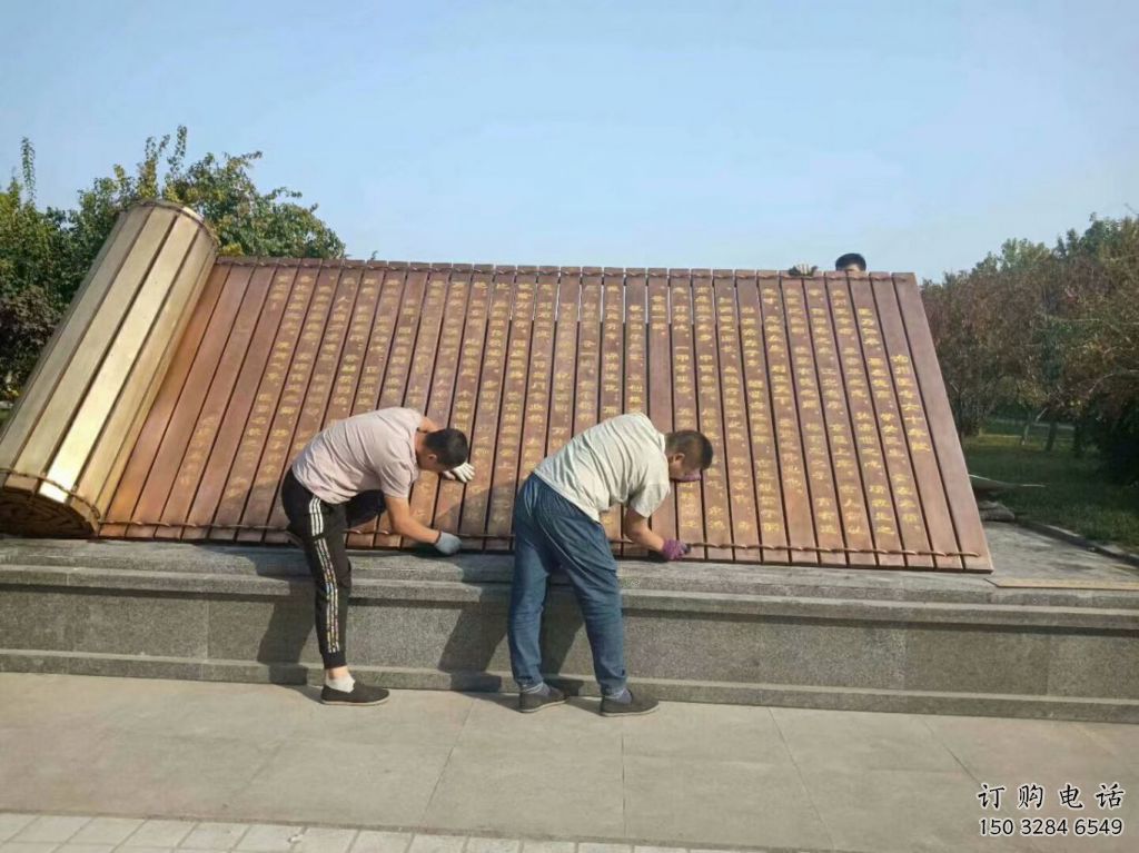 烤漆竹簡雕塑廠家 現(xiàn)代小品 戶外不銹鋼竹簡雕塑 烤漆竹簡雕塑廠家 現(xiàn)代小品 戶外不銹鋼竹簡雕塑