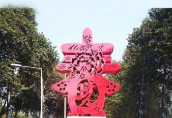 幾何漢字雕塑廠家 鏤空創(chuàng)意小品 大門(mén)口不銹鋼漢字雕塑