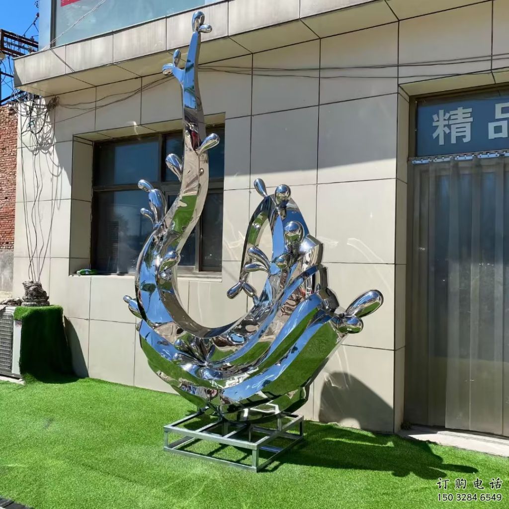 中式水花雕塑廠家 現(xiàn)代公園小品 游樂場(chǎng)不銹鋼水花雕塑生產(chǎn)