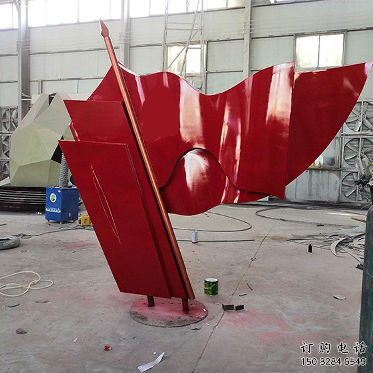 黨建紅旗雕塑廠家 異形烤漆小品 戶外不銹鋼紅旗雕塑 黨建紅旗雕塑廠家 異形烤漆小品 戶外不銹鋼紅旗雕塑