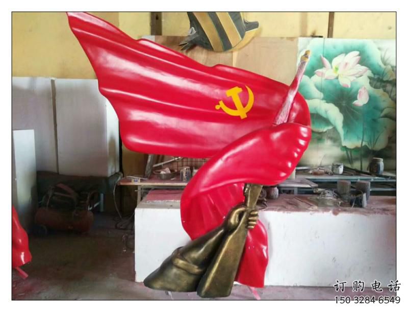創(chuàng)意旗幟雕塑廠家 現(xiàn)代教育小品 公園不銹鋼旗幟雕塑 創(chuàng)意旗幟雕塑廠家 現(xiàn)代教育小品 公園不銹鋼旗幟雕塑