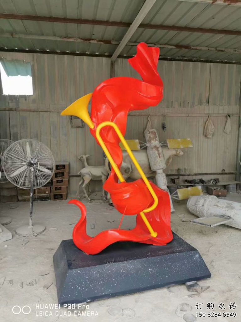 戶外號角雕塑廠家 噴漆小品 創(chuàng)意不銹鋼號角雕塑 戶外號角雕塑廠家 噴漆小品 創(chuàng)意不銹鋼號角雕塑