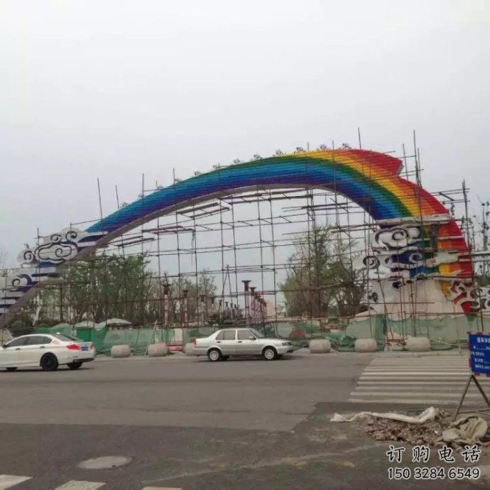 彩繪拱門(mén)雕塑廠家 懸空擺件 街頭不銹鋼拱門(mén)雕塑生產(chǎn) 彩繪拱門(mén)雕塑廠家 懸空擺件 街頭不銹鋼拱門(mén)雕塑生產(chǎn)