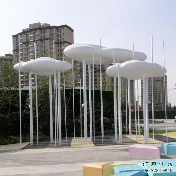 創(chuàng)意云彩雕塑廠家 現(xiàn)代烤漆擺件 大型不銹鋼云彩雕塑生產(chǎn) 創(chuàng)意云彩雕塑廠家 現(xiàn)代烤漆擺件 大型不銹鋼云彩雕塑生產(chǎn)