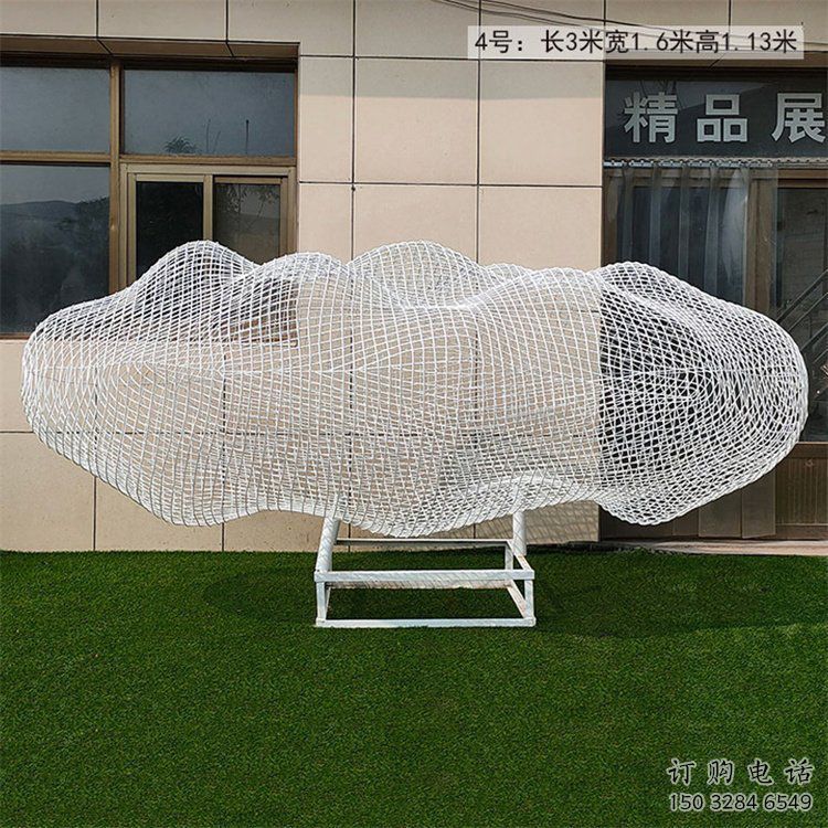 現(xiàn)代云梯雕塑廠家 大型別墅區(qū)擺件 鏤空不銹鋼云梯雕塑生產(chǎn) 現(xiàn)代云梯雕塑廠家 大型別墅區(qū)擺件 鏤空不銹鋼云梯雕塑生產(chǎn)