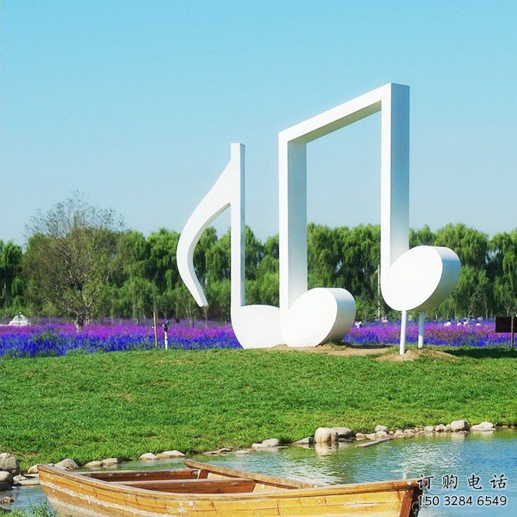 創(chuàng)意樂譜雕塑廠家 戶外小品 公園不銹鋼樂譜雕塑生產(chǎn) 創(chuàng)意樂譜雕塑廠家 戶外小品 公園不銹鋼樂譜雕塑生產(chǎn)