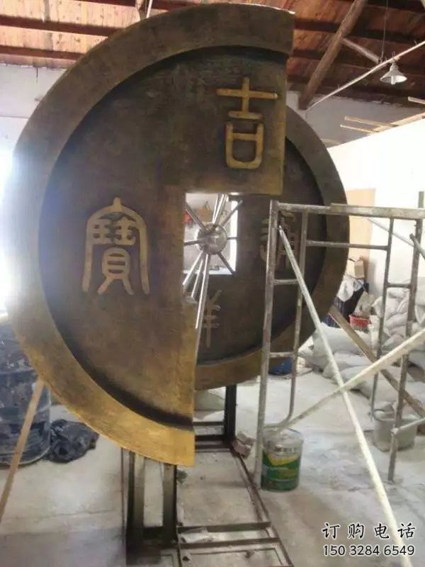 烤漆銅錢雕塑廠家 公園廣場小品 戶外銅錢雕塑生產(chǎn)制作 烤漆銅錢雕塑廠家 公園廣場小品 戶外銅錢雕塑生產(chǎn)制作
