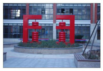 烤漆珠算雕塑廠家 廣場小品 戶外不銹鋼珠算雕塑生產(chǎn)