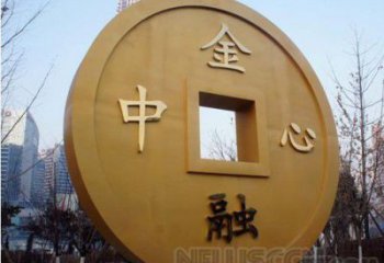 步行街銅錢(qián)雕塑廠家 仿古戶外小品 鑄造大型銅錢(qián)雕塑制作