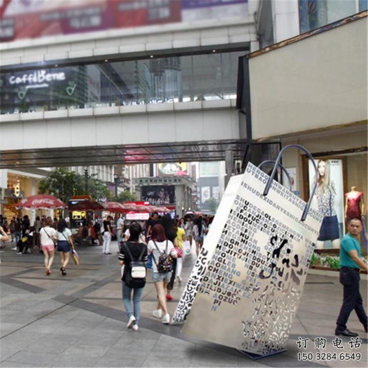 街頭提包雕塑廠家 大型別墅區(qū)擺件 現(xiàn)代不銹鋼提包雕塑生產(chǎn) 街頭提包雕塑廠家 大型別墅區(qū)擺件 現(xiàn)代不銹鋼提包雕塑生產(chǎn)