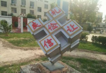 歐式魔方雕塑廠(chǎng)家 抽象擺件 現(xiàn)代不銹鋼魔方雕塑廠(chǎng)家