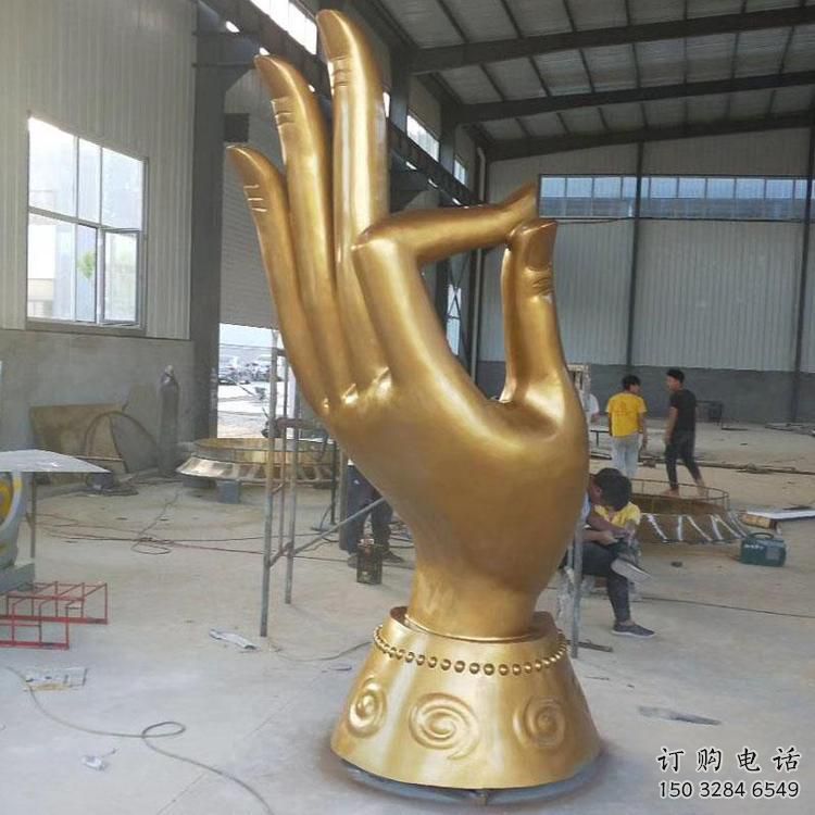 仿古佛手雕塑廠家 廣場(chǎng)小品 戶外不銹鋼佛手雕塑廠 仿古佛手雕塑廠家 廣場(chǎng)小品 戶外不銹鋼佛手雕塑廠