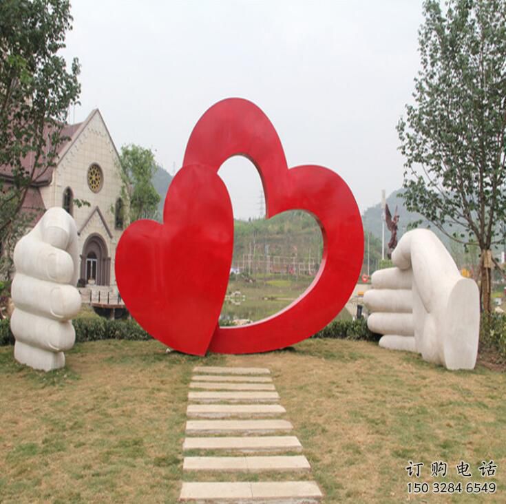 鏤空心心相印雕塑廠家 園林公園廣場(chǎng)擺件 鏤空心心相印雕塑廠家 園林公園廣場(chǎng)擺件