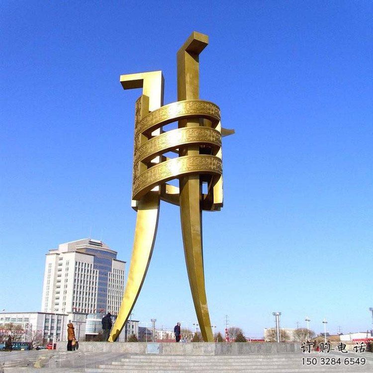 烤漆市政雕塑廠家 廣場(chǎng)小品 戶外不銹鋼市政雕塑廠 烤漆市政雕塑廠家 廣場(chǎng)小品 戶外不銹鋼市政雕塑廠