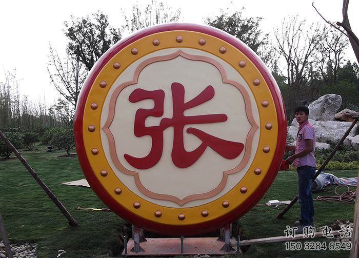 彩繪鼓雕塑廠家 廣場擺件 街頭不銹鋼鼓雕塑生產(chǎn)
