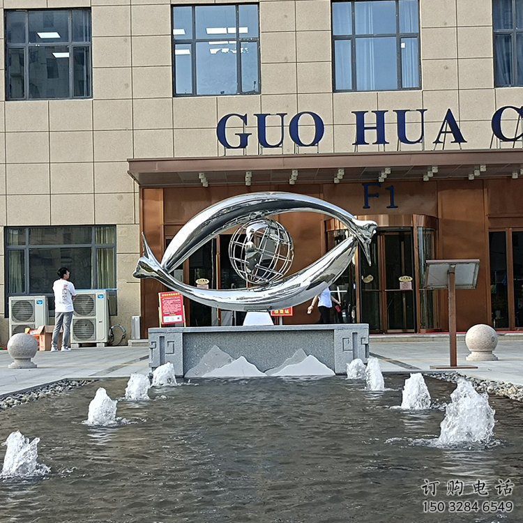 現(xiàn)代眼球雕塑廠家 大型公園擺件 創(chuàng)意不銹鋼眼球雕塑廠 現(xiàn)代眼球雕塑廠家 大型公園擺件 創(chuàng)意不銹鋼眼球雕塑廠