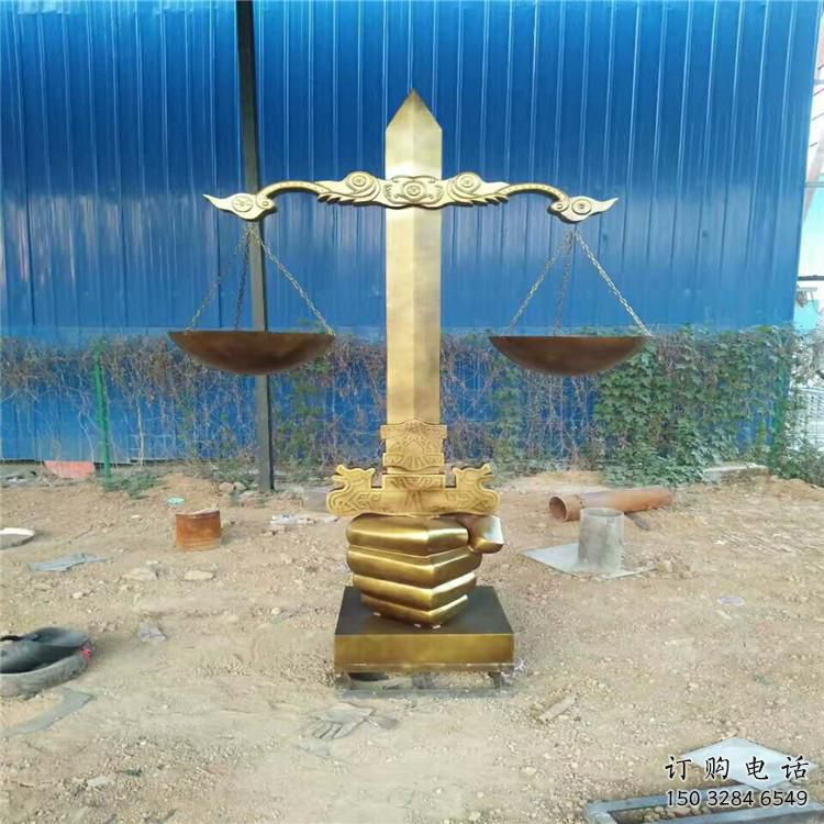 戶外天平雕塑廠家 噴漆小品 創(chuàng)意不銹鋼天平雕塑廠