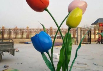 創(chuàng)意郁金香雕塑廠(chǎng)家 烤漆小品 公園不銹鋼郁金香雕塑廠(chǎng)