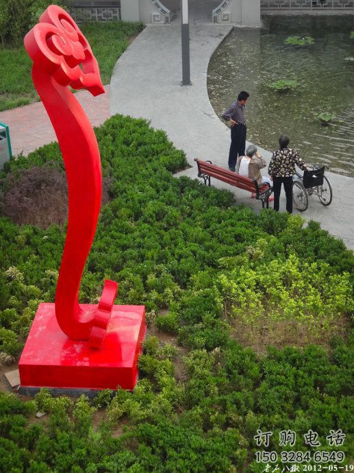 烤漆如意雕塑廠家 戶外廣場(chǎng)小品 創(chuàng)意不銹鋼如意雕塑制作 烤漆如意雕塑廠家 戶外廣場(chǎng)小品 創(chuàng)意不銹鋼如意雕塑制作