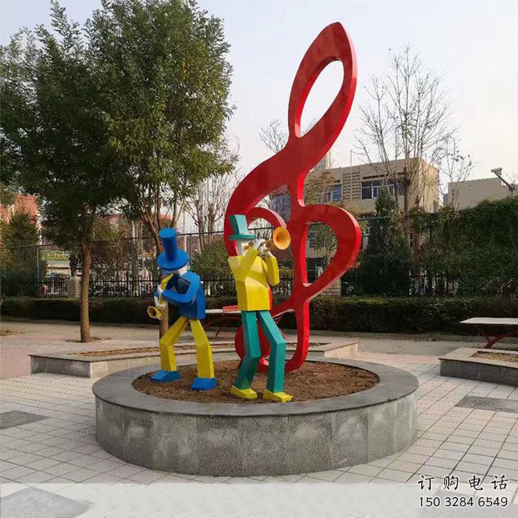 中式樂符雕塑廠家 戶外小品 游樂場(chǎng)不銹鋼樂符雕塑廠 中式樂符雕塑廠家 戶外小品 游樂場(chǎng)不銹鋼樂符雕塑廠