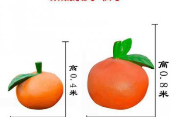 烤漆橘子雕塑廠家 現代創(chuàng)意小品 仿真橘子雕塑定做