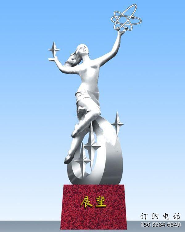 現(xiàn)代少先隊雕塑廠家 大型擺件 鏡面不銹鋼少先隊雕塑廠 現(xiàn)代少先隊雕塑廠家 大型擺件 鏡面不銹鋼少先隊雕塑廠