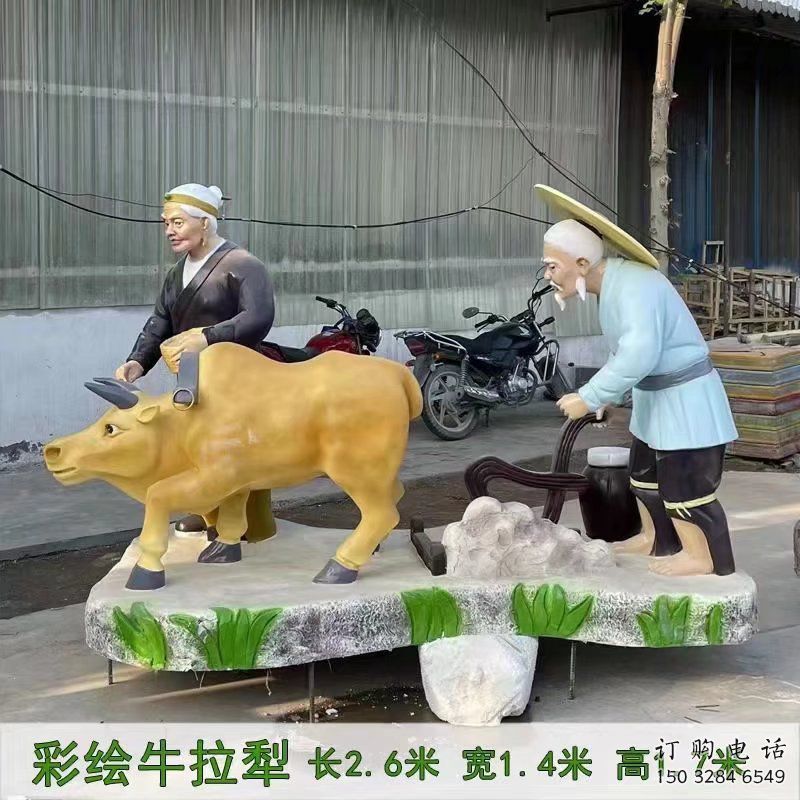 草地農民雕塑廠家 現代公園小品 大型農民雕塑規(guī)格 草地農民雕塑廠家 現代公園小品 大型農民雕塑規(guī)格