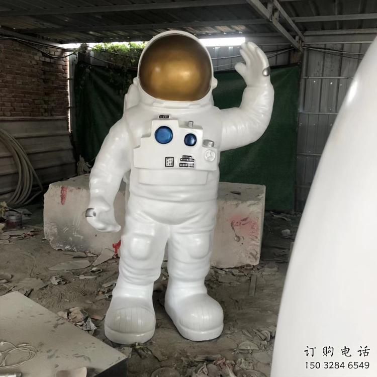 彩繪太空人雕塑廠家 廣場擺件 街頭太空人雕塑廠 彩繪太空人雕塑廠家 廣場擺件 街頭太空人雕塑廠