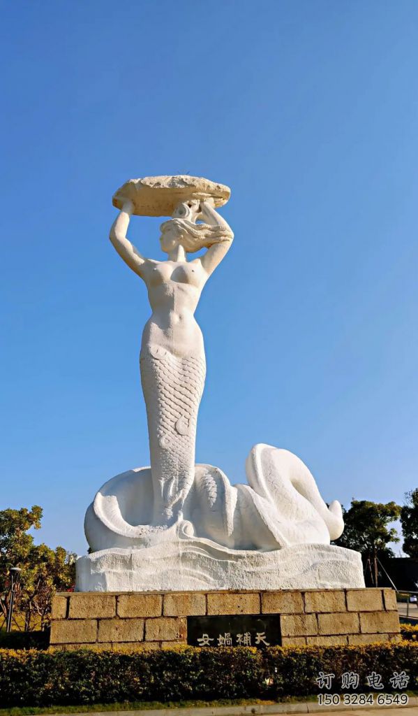 戶外女媧補(bǔ)天雕塑廠家 公園小品 大型女媧補(bǔ)天雕塑廠