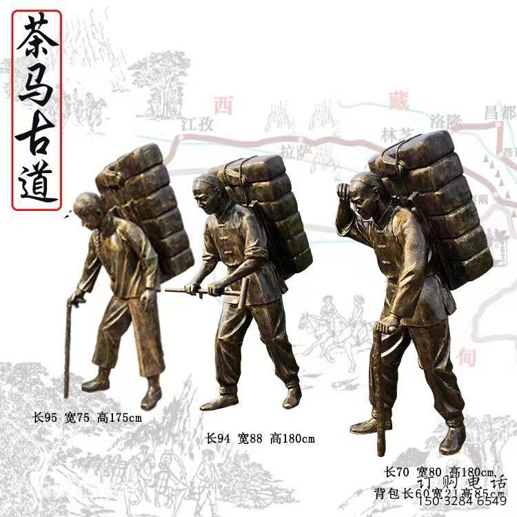 廣場絲綢之路雕塑廠家 公園小品 大型絲綢之路雕塑擺件 廣場絲綢之路雕塑廠家 公園小品 大型絲綢之路雕塑擺件