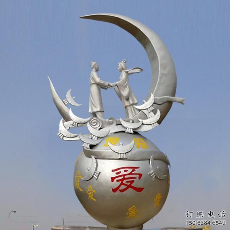 創(chuàng)意愛(ài)情雕塑廠(chǎng)家  現(xiàn)代小品 公園不銹鋼愛(ài)情雕塑廠(chǎng)