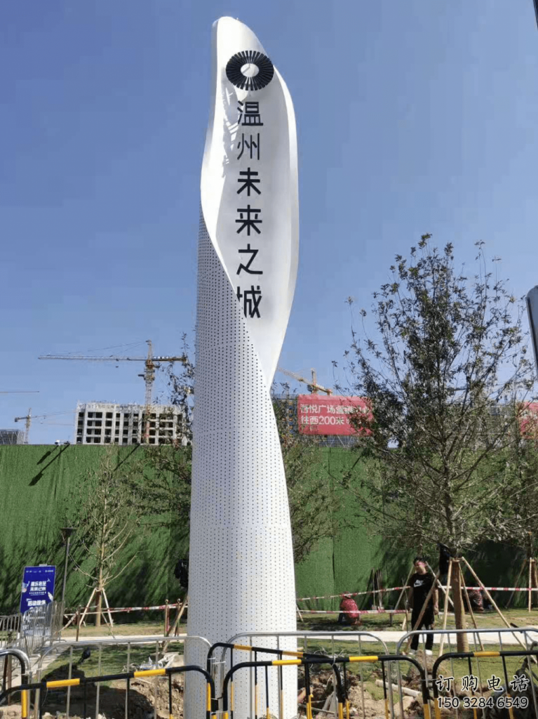街道精神堡壘雕塑廠家 現(xiàn)代擺件  烤漆不銹鋼精神堡壘雕塑