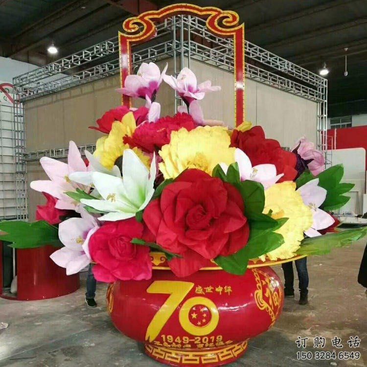國(guó)慶節(jié)擺件 花籃雕塑廠家 不銹鋼材質(zhì)制作 國(guó)慶節(jié)擺件 花籃雕塑廠家 不銹鋼材質(zhì)制作