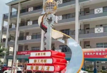 房地產別墅區(qū)書籍雕塑廠家 宣傳主題不銹鋼雕塑