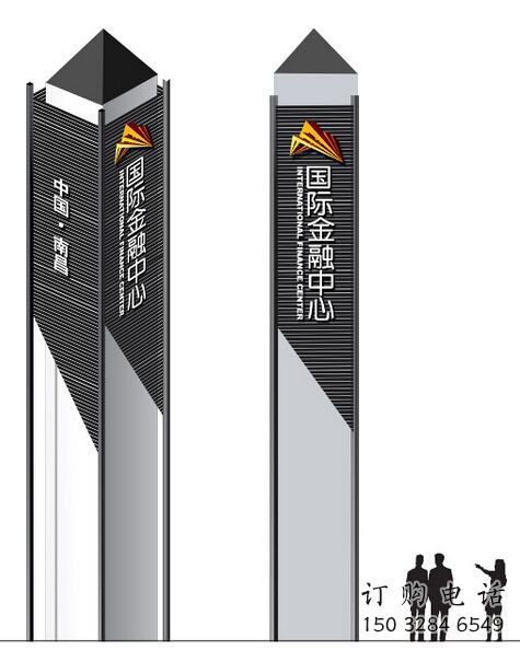 選定廣場(chǎng)精神堡壘雕塑 抽象標(biāo)識(shí)雕塑 烤漆標(biāo)牌雕塑 選定廣場(chǎng)精神堡壘雕塑 抽象標(biāo)識(shí)雕塑 烤漆標(biāo)牌雕塑