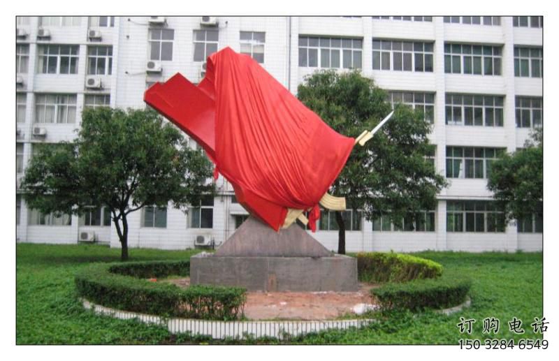標準庭院紅旗雕塑，戶外革命雕塑，烤漆形式