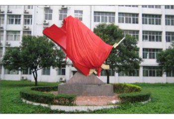 標(biāo)準(zhǔn)庭院紅旗雕塑，戶外革命雕塑，烤漆形式
