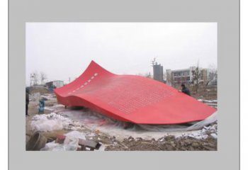 訂購(gòu)小區(qū)紅旗雕塑廠，拉絲黨建雕塑，抽象效果