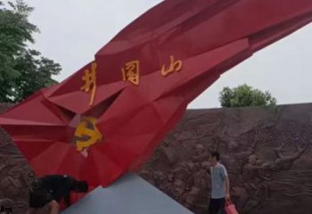 大型黨徽雕塑廠家，戶外景觀雕塑，烤漆工藝